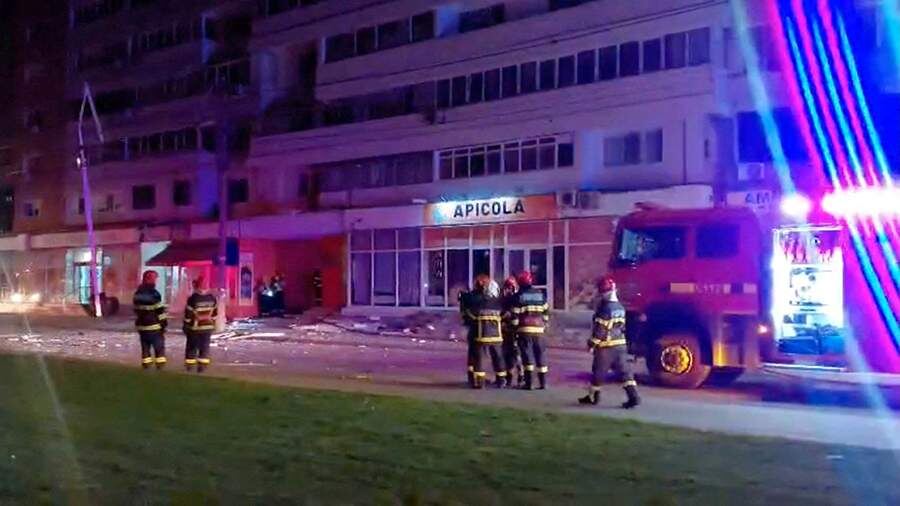    Фото: REUTERS/ISU Galati/Handout