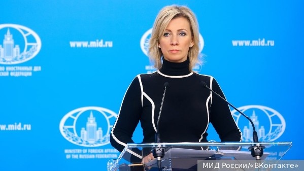     Фото: МИД России/«ВКонтакте»   
 Текст: Антон Антонов