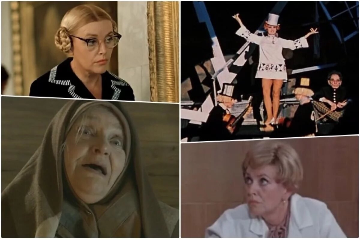    Нина Агапова сыграла в сотне фильмов за 55 лет.