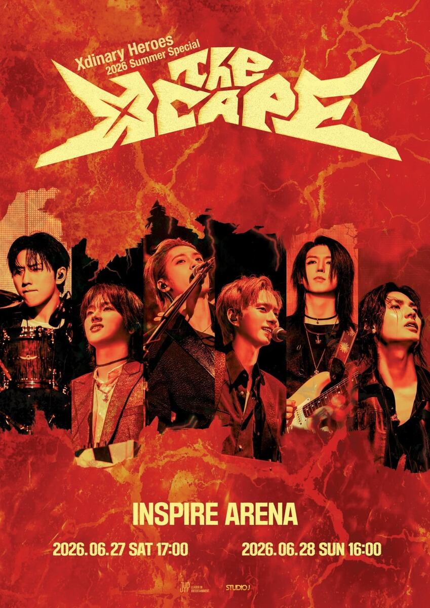 Афиша летнего специального концерта Xdinary Heroes «The Xcape» / Фото предоставлено JYP Entertainment