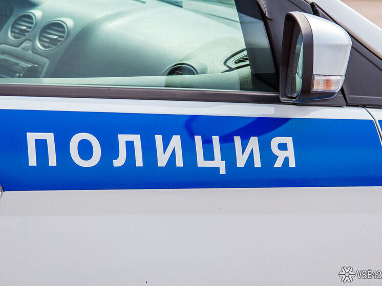     Фото: vse42.ru