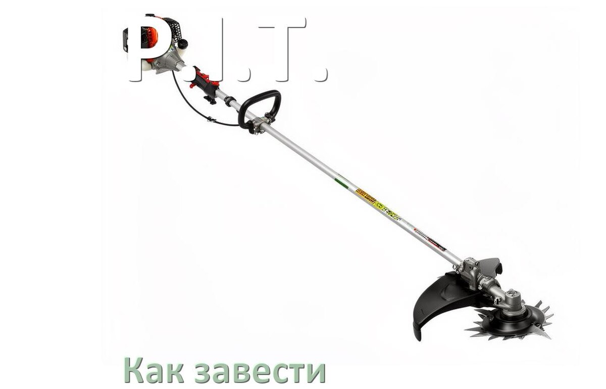 
Как завести бензиновый триммер P.I.T. правильно