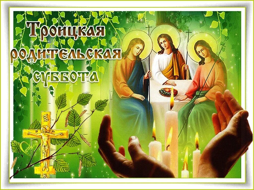 🙏🙏🙏