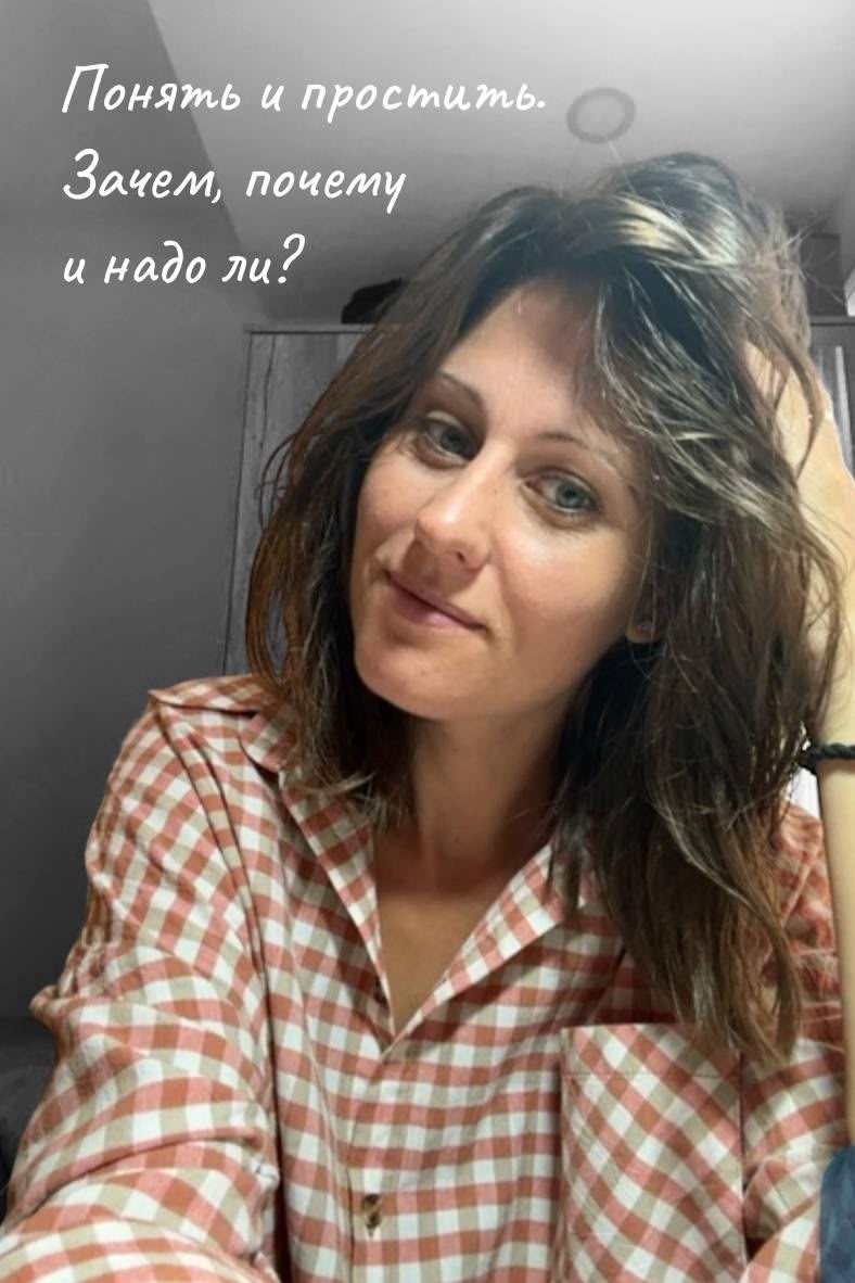 Мария Ивакина - психолог. Стаж работы 9 лет.