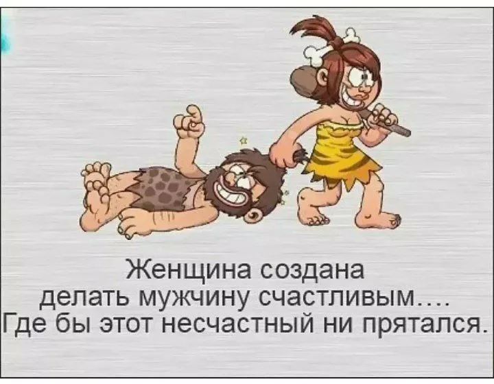 Рисунок из Яндекса. 