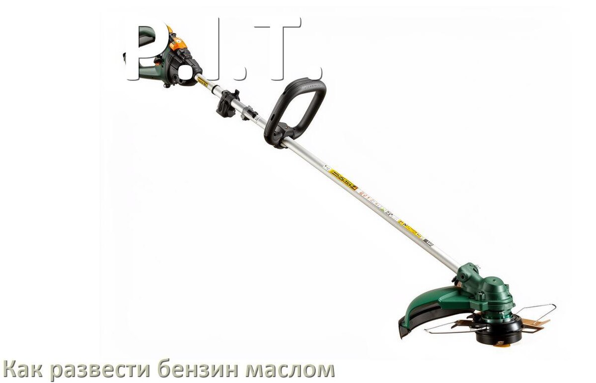 
Сколько лить масла для триммера P.I.T. на литр бензина