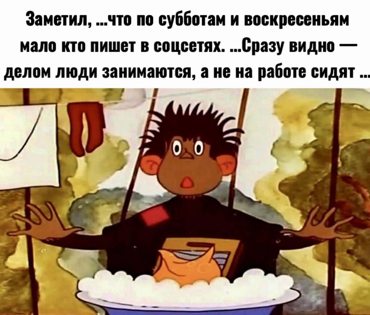 -5