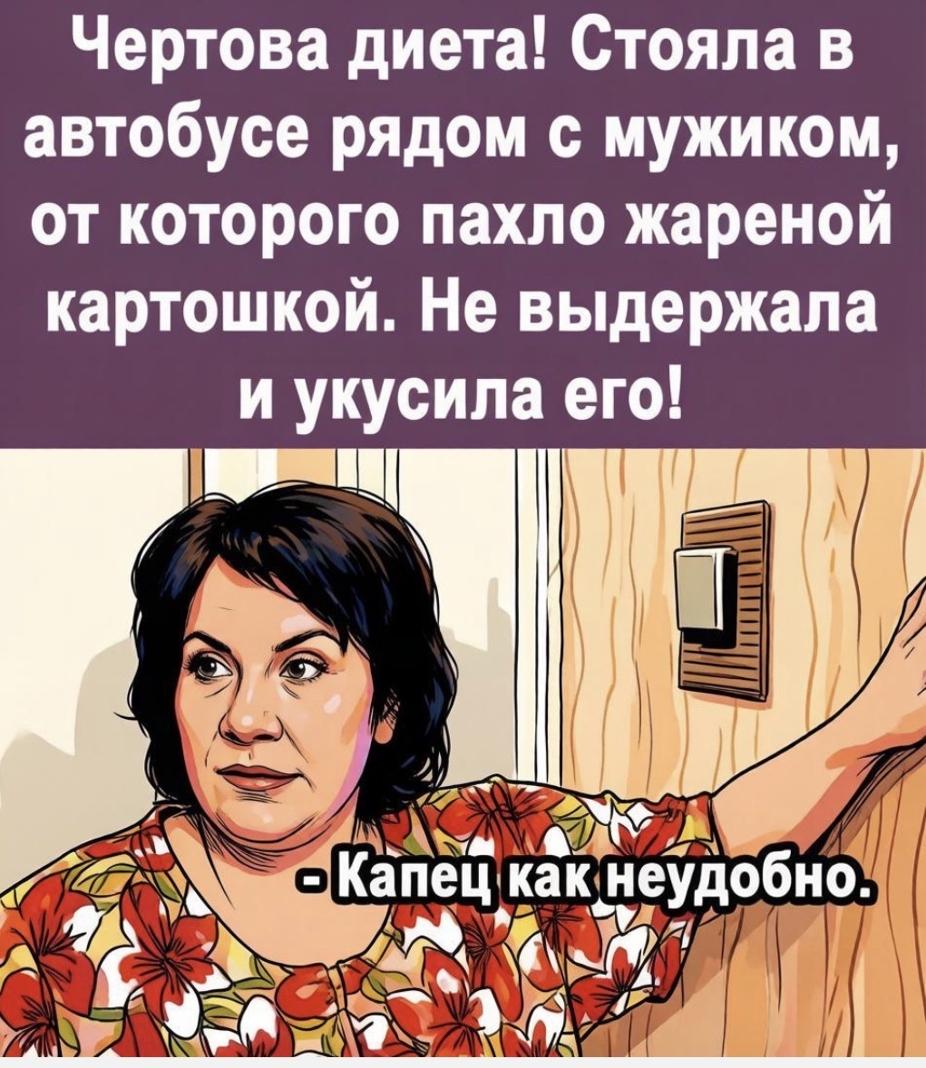 -10