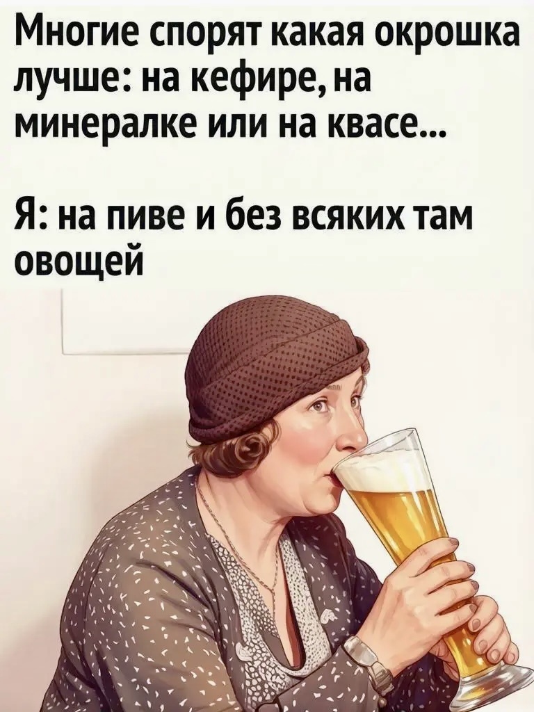 -11