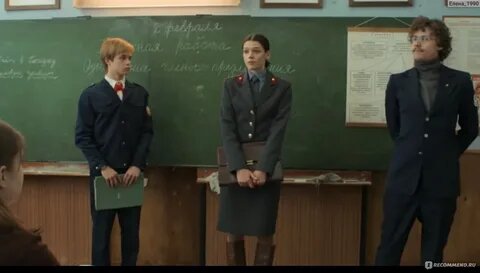 Кадр из сериала "Слово пацана", 2023 год