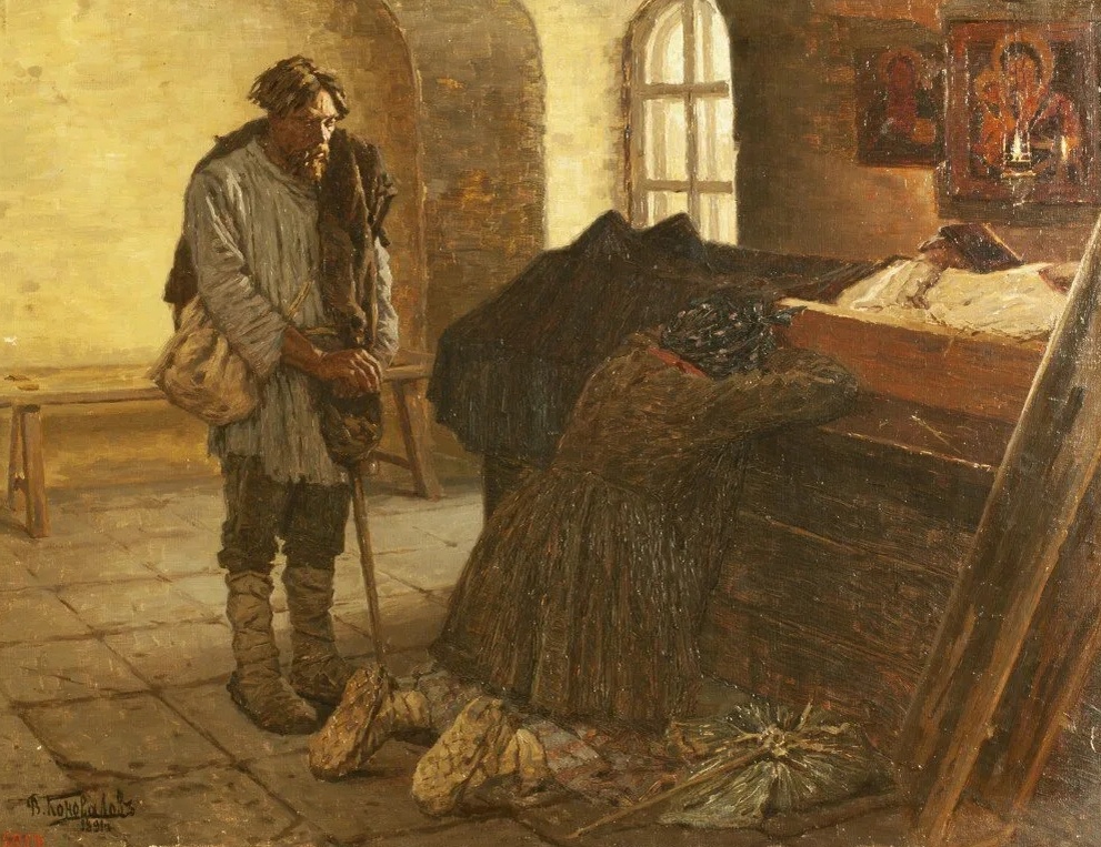 Василий Коновалов «Нашли», 1891 год