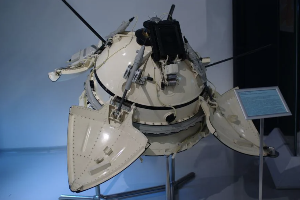 Марс-3
