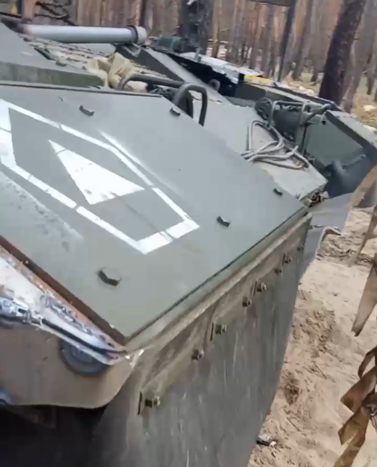 Тактический знак на прототипе. Фото из личного архива автора © 2025 год