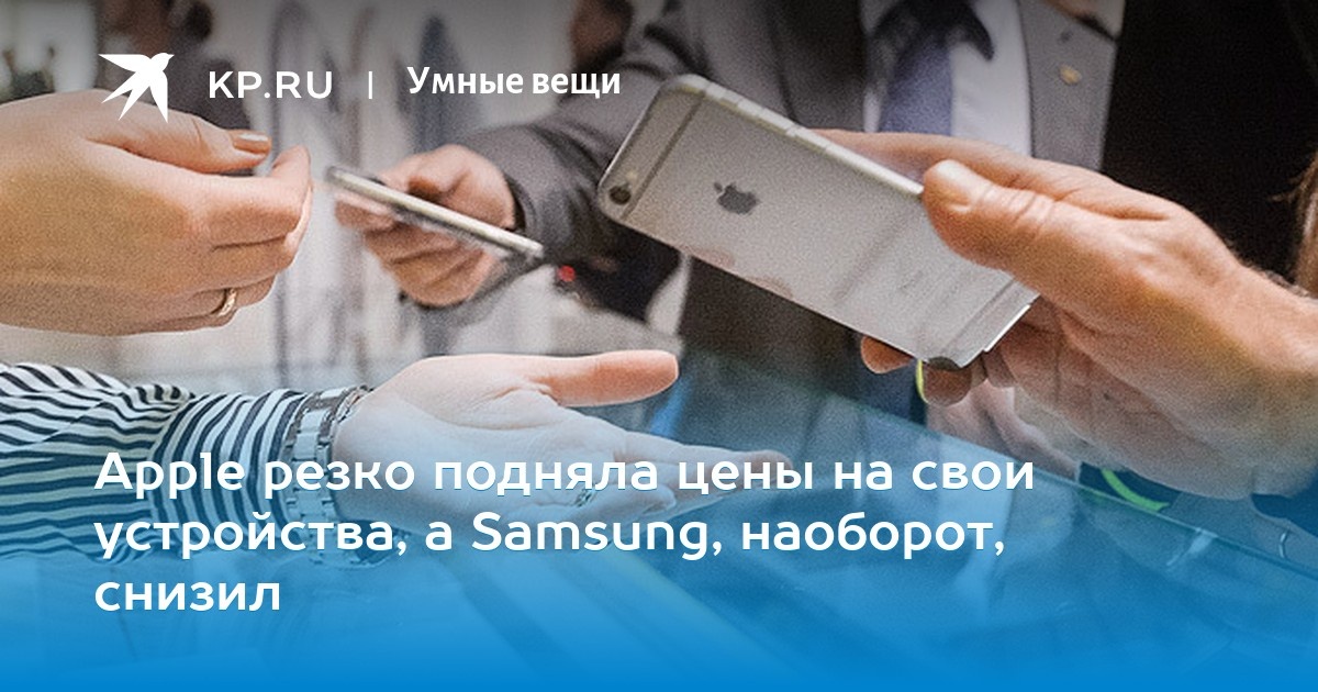 а нам всё равно