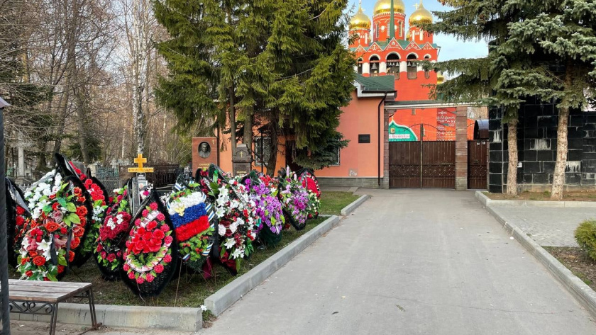    Про Город