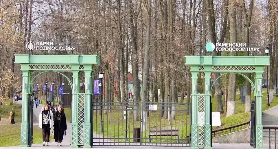    МедиаБанк Подмосковья/Ирина Моисеева