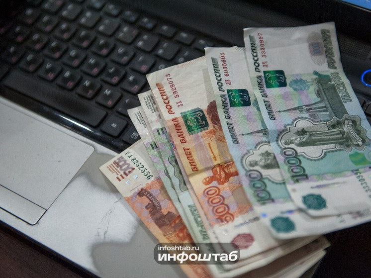   Инфоштаб
