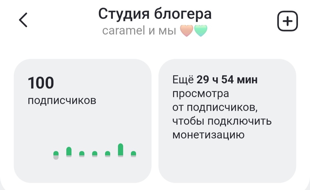 О господи, как я этого долго ждала...🥹