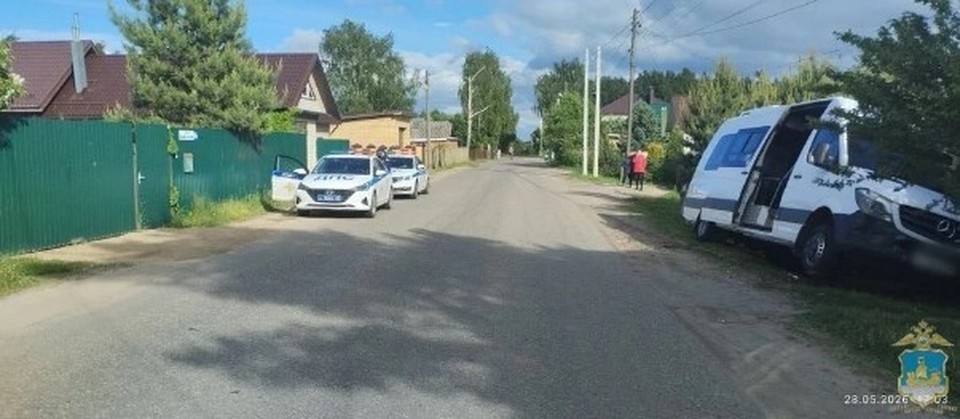    Фото: УМВД России по Костромской области