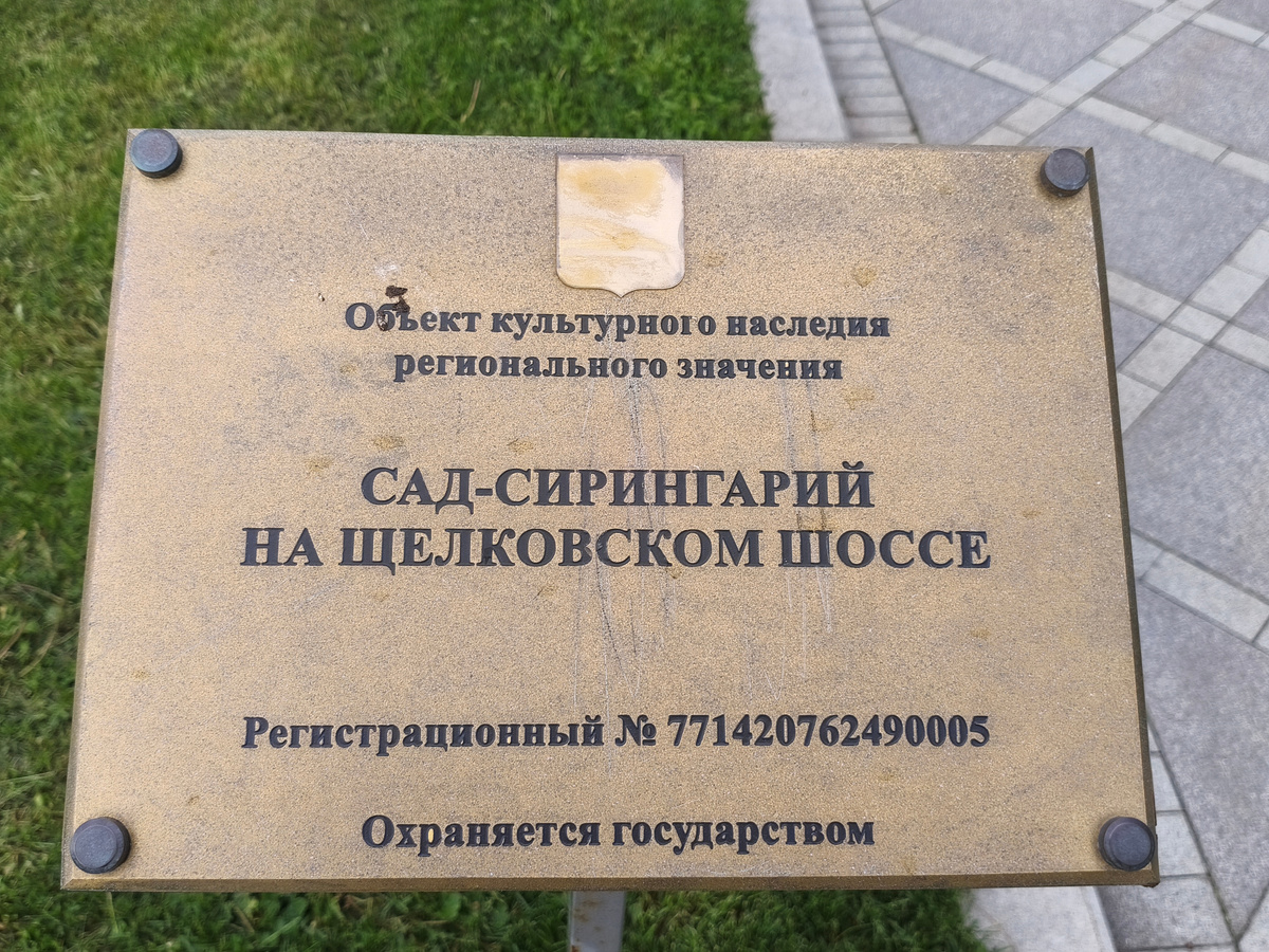 -1-2