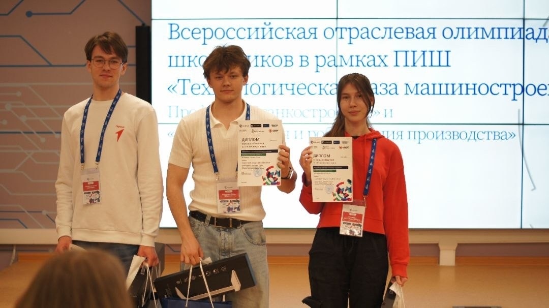 Фото фиксация чудесного обеспечения поступления заранее