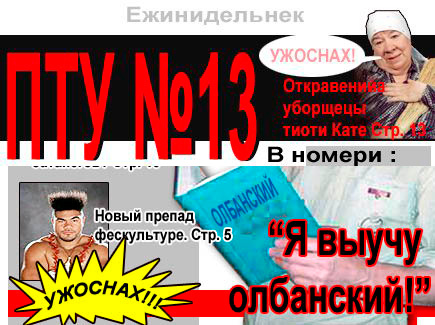-1-2