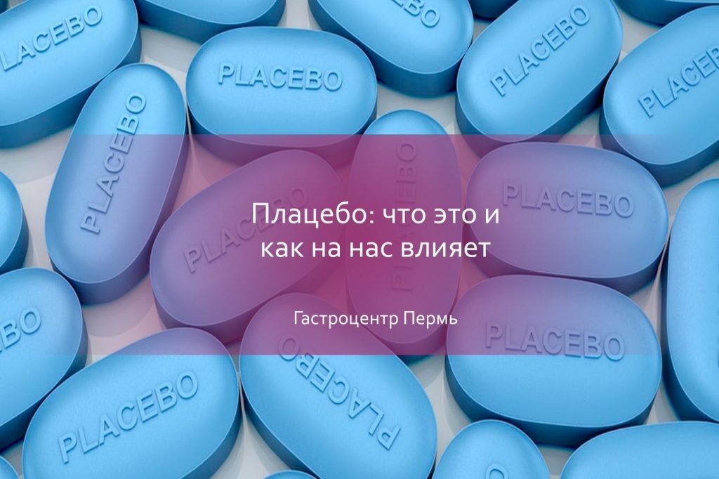 Картинка взята из открытых источников.