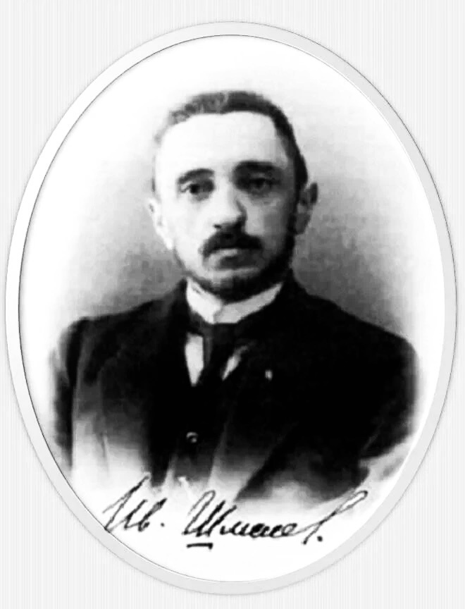 И.С.Шмелёв(21 сентября(3 октября)1873 года,Москва-<сердечный приступ>24 июня 1950 года,Покровский монастырь,Бюсси-ан-От,Четвертая Французская Республика.