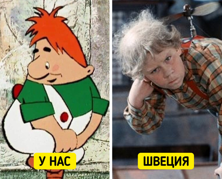 Кадры из фильмов