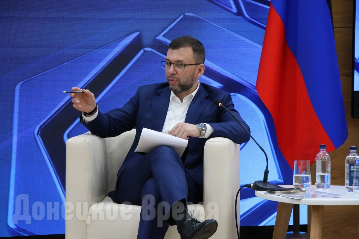 Денис Пушилин на Стратегической сессии правительства ДНР/Фото: Геннадий Казаков