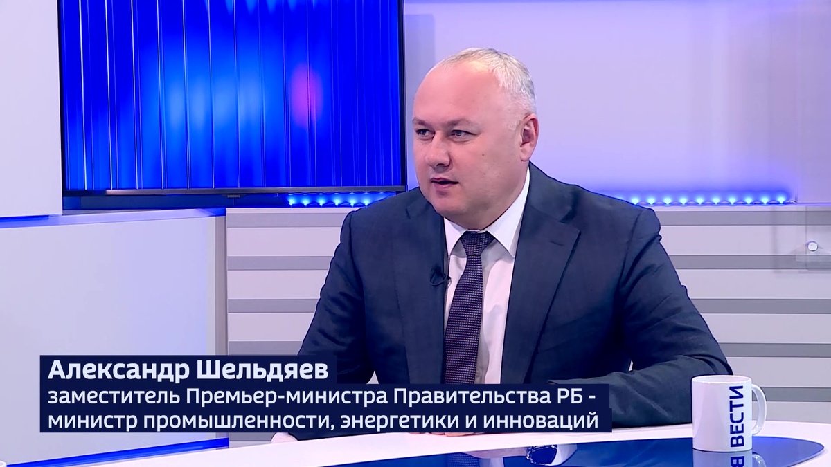    Как внедрение ИИ повлияет на промышленный сегмент Башкортостана