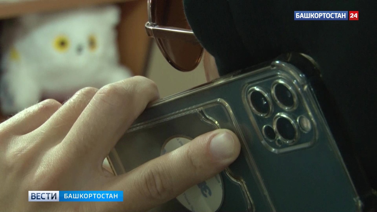    В Уфе пенсионерка лишилась более 13 млн, поверив лжесотрудникам правоохранительных органов