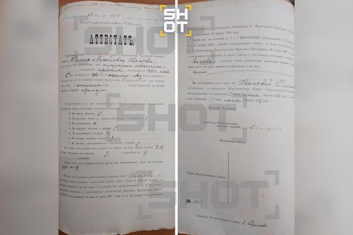 У легендарной сестры милосердия Риммы Ивановой самыми сильными предметами в гимназии были физика, география и Закон Божий. Фото © Telegram / SHOT