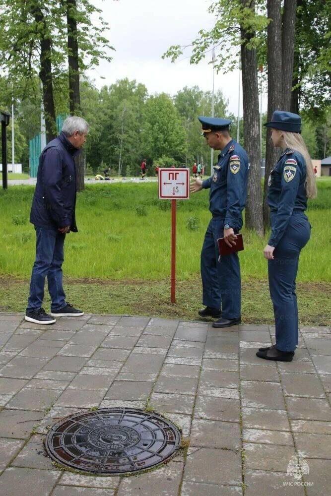 Фото: ГУ МЧС России по РТ