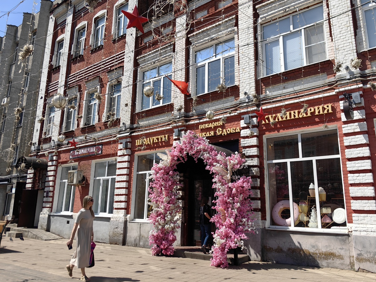 Пекарня «Елецкая сдоба». Фото: По России с позитивом.