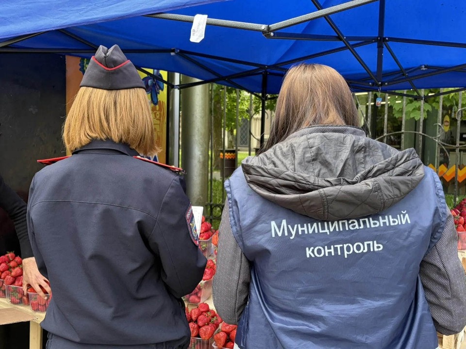    Во время проверки у нарушителей изымали торговое оборудование. администрация Калининграда