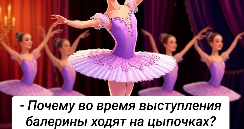 Анекдоты обо всем! 😊