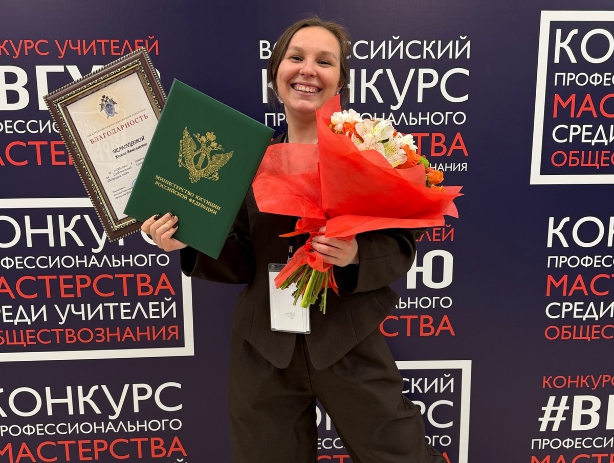 Фото: Минобрнауки Марий Эл