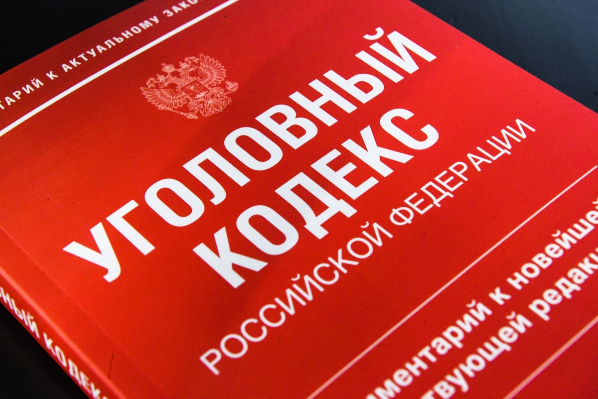    Сергей Булкин/NEWS.ru