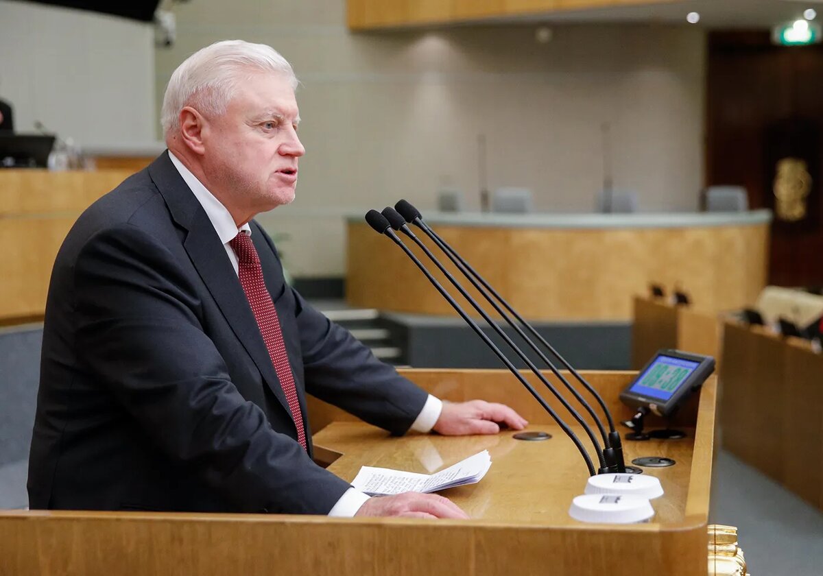  Пресс-служба Государственной Думы России- Руководитель фракции «Справедливая Россия — За правду» Сергей Миронов
