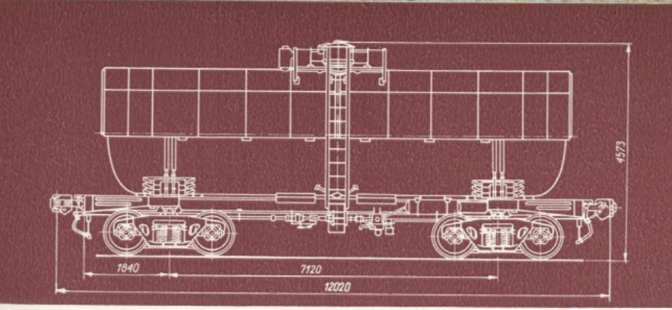 Чертеж цистерны 902Р.
