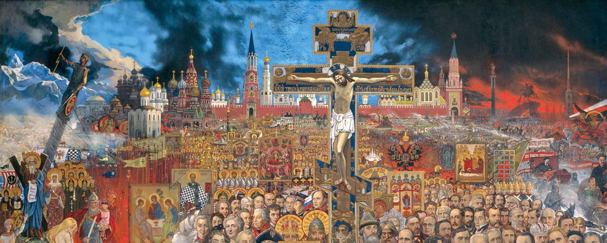 «Вечная Россия» («Сто веков») — картина художника-живописца Ильи Глазунова, законченная в 1988 году.