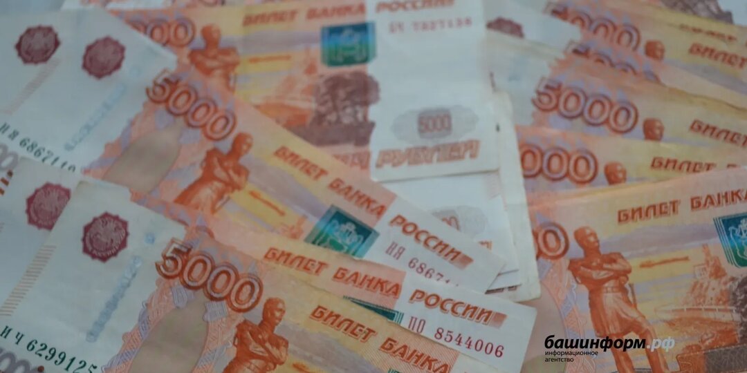 На ПМЭФ Башкирия подпишет инвестсоглашение на 125 млн рублей