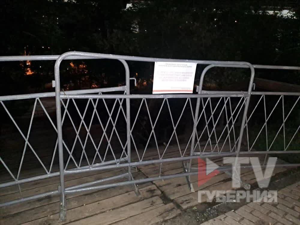     Фото предоставлено очевидцем