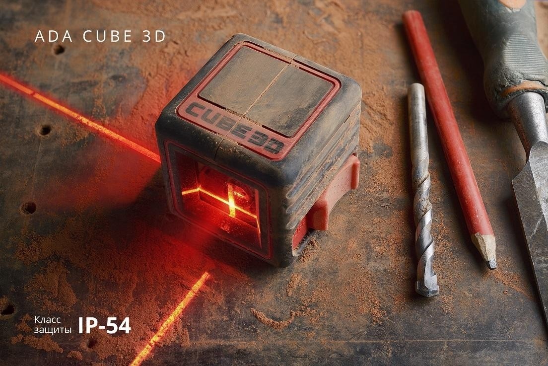 ADA CUBE 3D - лазерный нивелир, проецирует одну горизонтальную и две вертикальные линии. С помощью ADA Cube 3D вы можете сделать точную разметку, для того, чтобы: ровно повесить полку или картину на стене, поклеить обои, проложить электропроводку, установить направляющие для подвесного потолка и так далее.
ВНИМАНИЕ! НОВЫЕ ВОЗМОЖНОСТИ — РЕЖИМ РАБОТЫ С ПРИЕМНИКОМ
Дальность работы прибора составляет 20м, позволяет использовать его в значительных по площади помещениях. Режим работы с приемником лазерного излучения, поставляемым в качестве опции, позволит Вам работать при ярком освещении и на большем расстоянии( до 40 метров). Режим включается и выключается нажатием на кнопку выбора линий более 2 секунд.