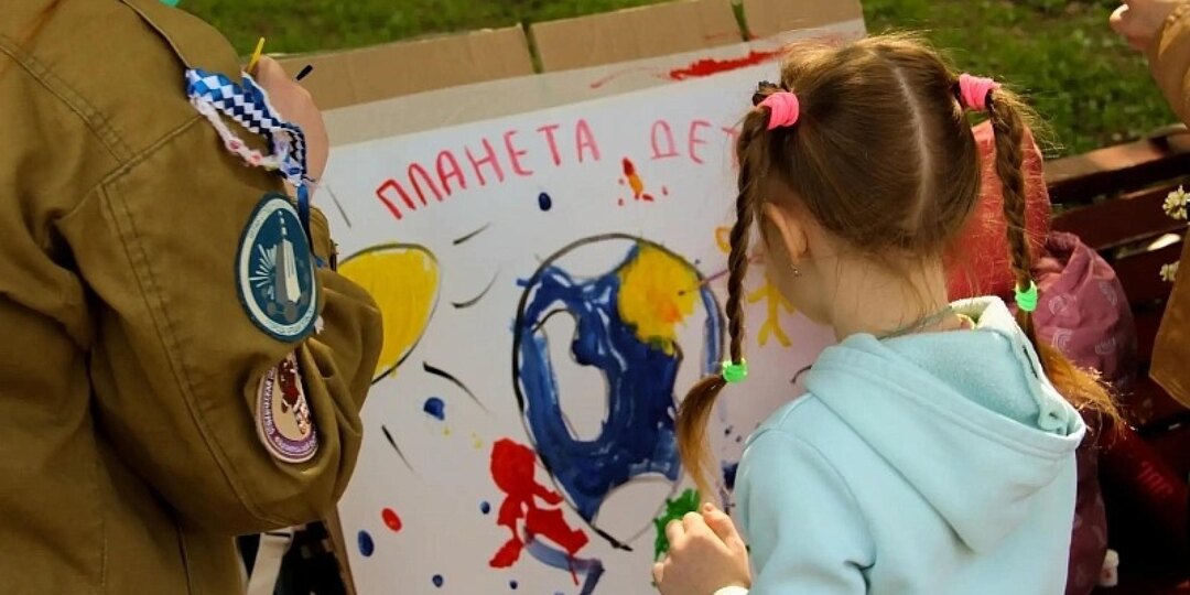 В Архангельске состоятся праздничные события в честь Дня защиты детей