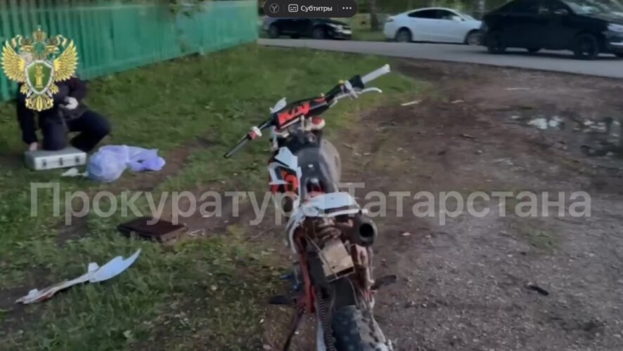   Фото: скриншот видео от пресс-службы прокуратуры Татарстана