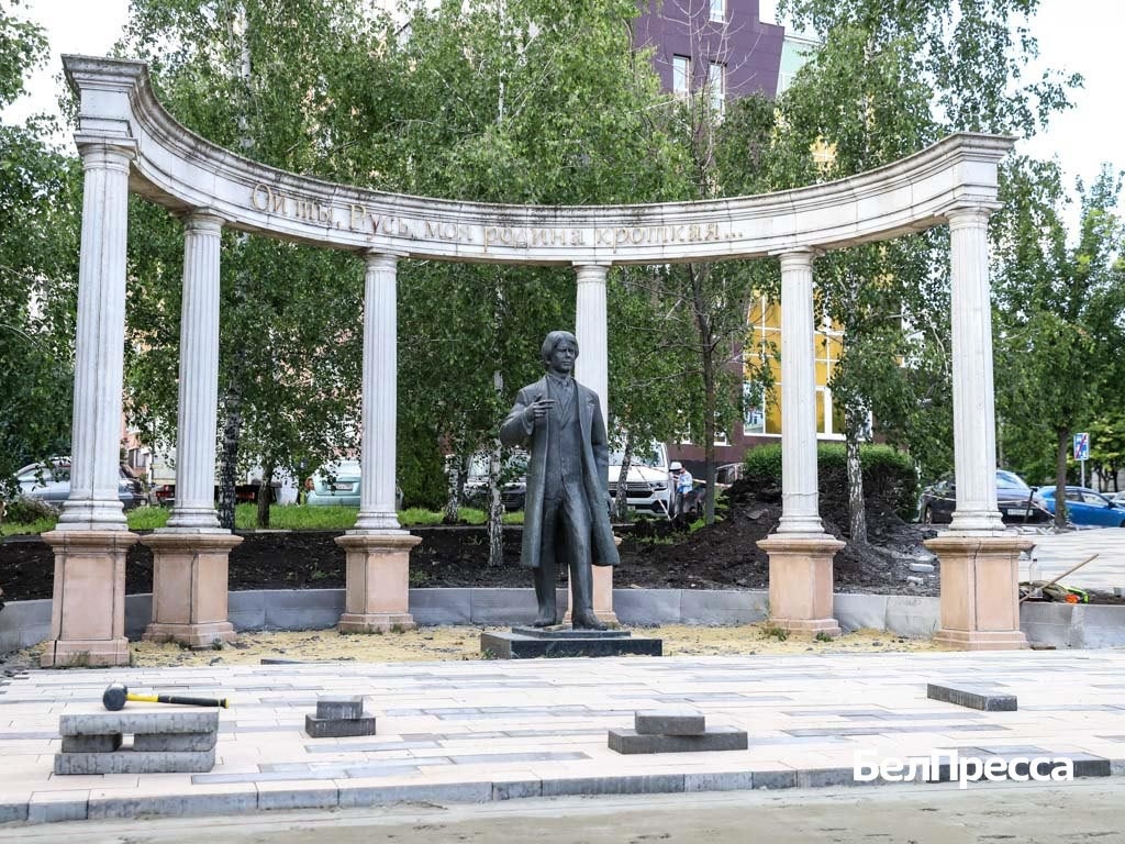    Фото: Валерия Шатько