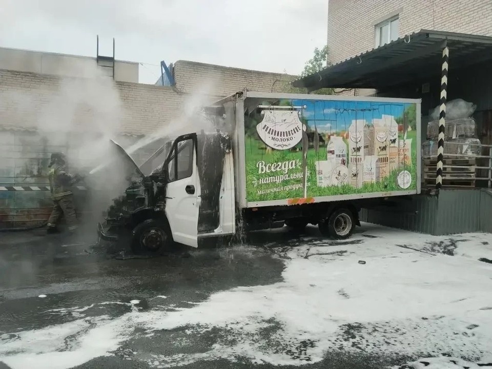    Фото: ГУ МЧС по Челябинской области