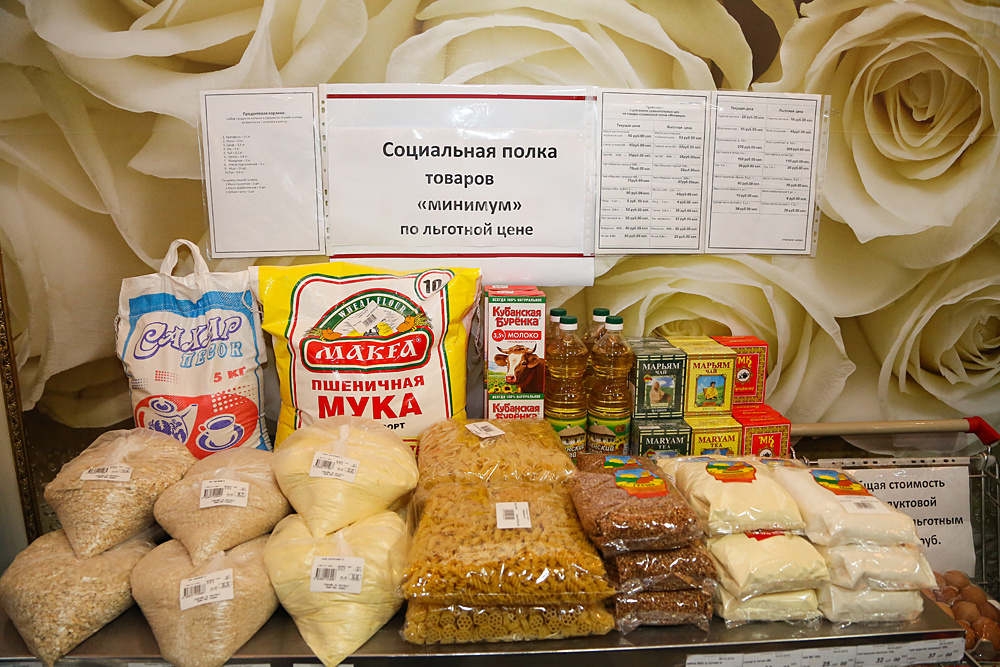 Яндекс Картинки